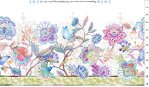 [174889] Daydreams 2DD-1 Multi